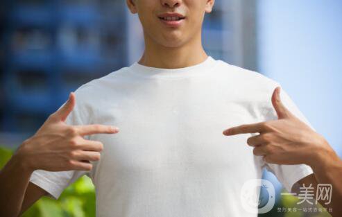 男性胸部過大的原因是什么?