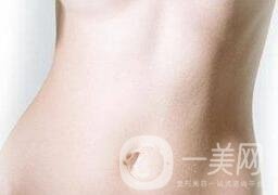 腹壁整形手術(shù)多少錢(qián)