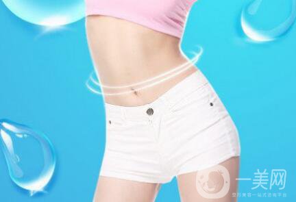 360度環(huán)形吸脂