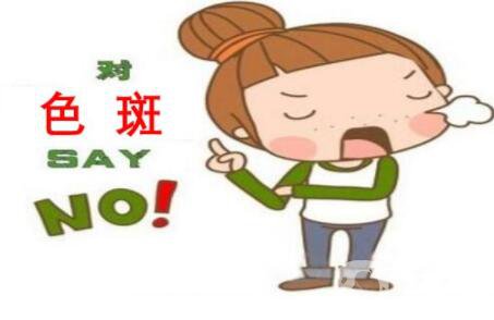 *風(fēng)范祛斑需要做幾次好呢