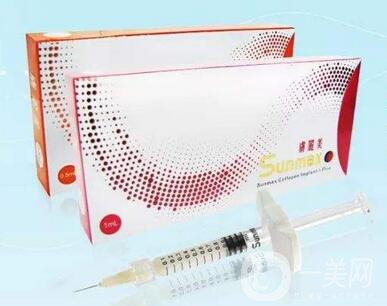 雙美膠原蛋白多少錢一支 有什么作用