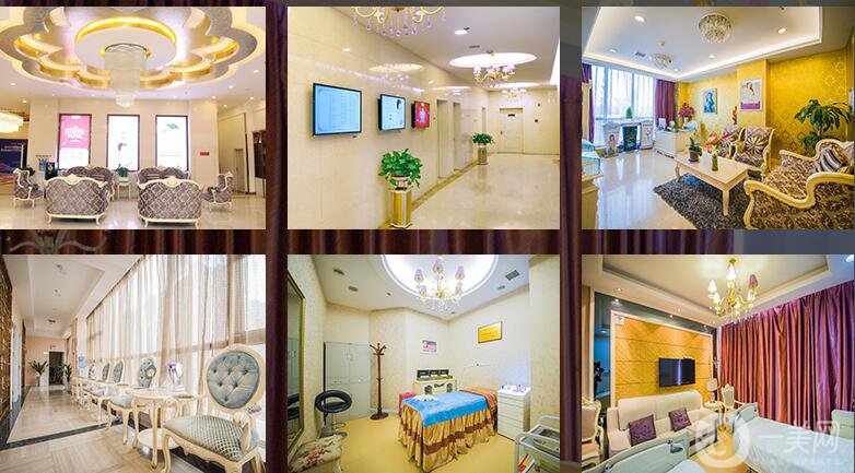 西安美立方整形醫(yī)院價格表