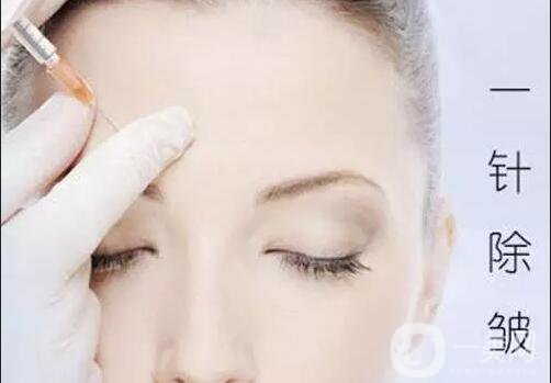 一針除皺多少錢