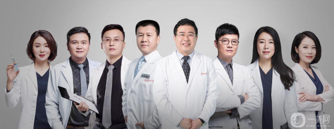 成都星范價(jià)格表一覽專家團(tuán)隊(duì)介紹