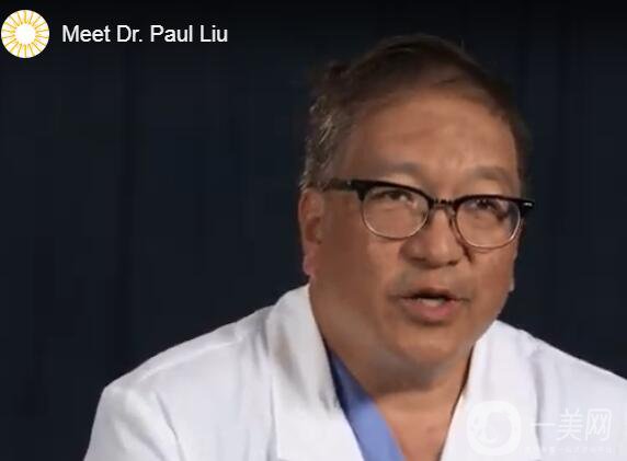 羅德島醫(yī)院整形外科