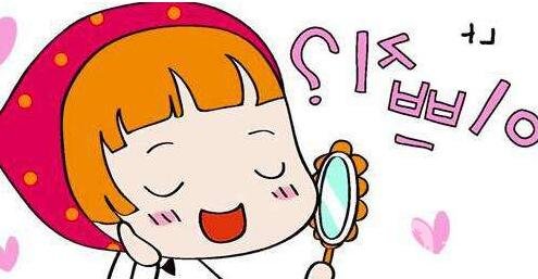 彩光嫩膚*嗎？對(duì)人體有害嗎？