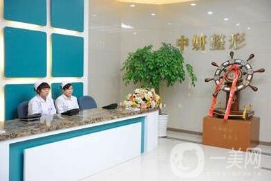 長(zhǎng)春中研整形貴嗎？附上新版價(jià)格表