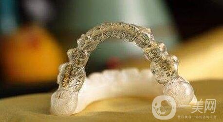 3m半隱形牙套價(jià)格多少錢?貴嗎?