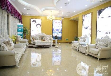 上海德媛醫(yī)療美容門診部怎么樣?醫(yī)院收費(fèi)詳情公布