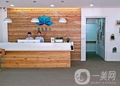 衡水唯美紋眉多少錢？附本院價格表+概況