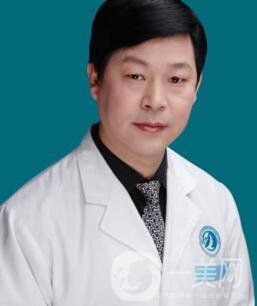 河南黃河中心醫(yī)院醫(yī)療美容整形