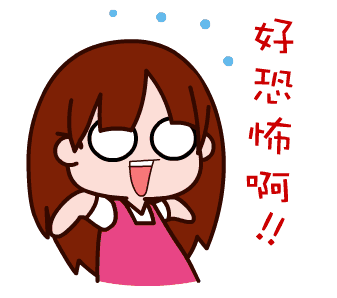 拉線雙眼皮貼的危害，小心你的眼皮變松弛!