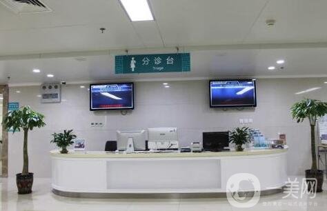 深圳南雅醫(yī)療美容門診部評(píng)價(jià)怎么樣?附醫(yī)院概況+收費(fèi)詳情