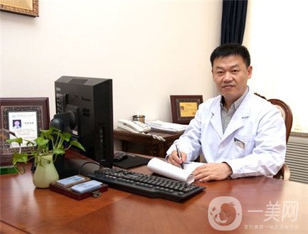 北京中月宏醫(yī)療美容門診部收費貴嗎？附全新價格表