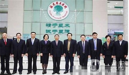 福建省立醫(yī)院整形外科價格表新版流出，速看