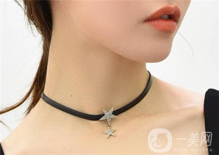 頸部除皺多少錢？會不會很貴？