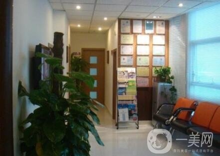 深圳秋濤醫(yī)療美容診所