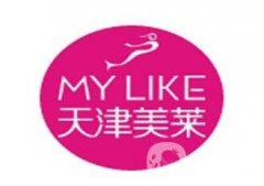 天津美萊整形價格表新版火爆揭曉，速覽