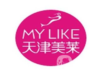 天津美萊整形價(jià)格表新版火爆揭曉，速覽