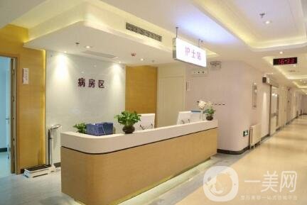 天津美萊整形價(jià)格表新版火爆揭曉，速覽