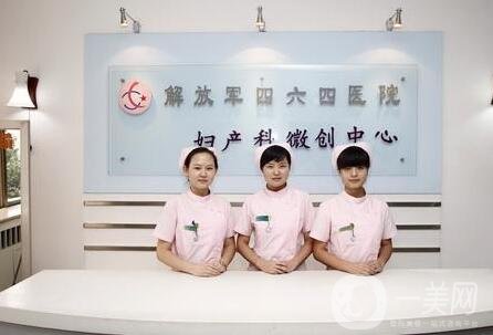 天津市解放軍464醫(yī)院整形科怎么樣？附價(jià)格表+概況