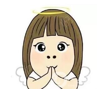 自體軟骨隆鼻費用貴嗎?要多少錢?