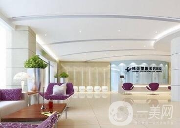 哈爾濱韓美醫(yī)療美容門診部口碑怎么樣？附全新價格表+概況