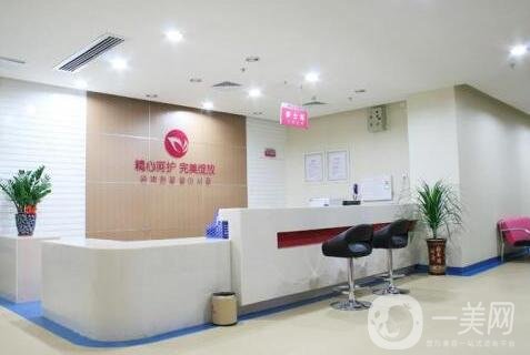 福州名韓醫(yī)療美容門診部怎么樣？概況+項(xiàng)目?jī)r(jià)格表公布