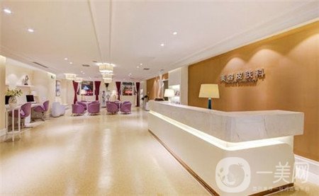 貴陽美萊醫(yī)療美容醫(yī)院*果好不好？附價格表+簡介