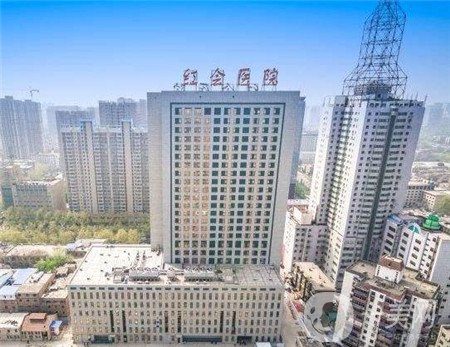 貴州紅會整形醫(yī)院價格表近期更新，請看詳情