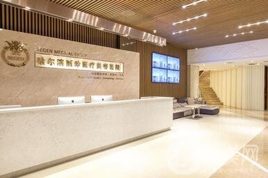 哈爾濱美聯(lián)致美整形美容醫(yī)院正規(guī)嗎？附全新版價格表