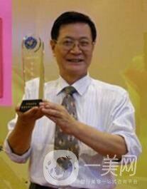 石家莊黛芙醫(yī)療美容診所