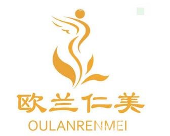 哈爾濱歐蘭仁美醫(yī)院醫(yī)療美容科怎么樣？附新版價格表