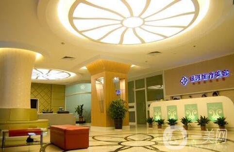 廈門銀河整形醫(yī)院怎么樣？含醫(yī)院概況和價(jià)格表