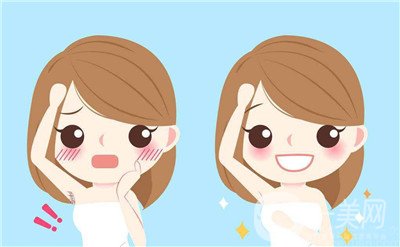 脫毛的辦法有哪些？哪種方法比較靠譜？