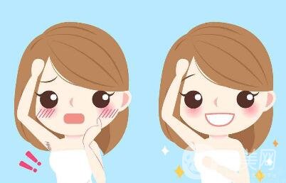 冰點脫毛能維持幾年？怎么延長維持時間？