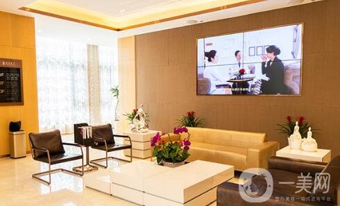 西安葉子醫(yī)療美容價格表