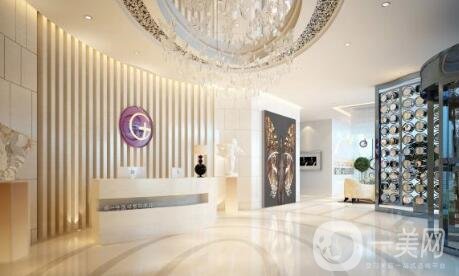 西安長安美容整形