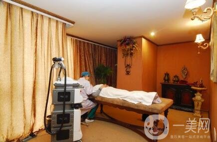 西安長安美容整形