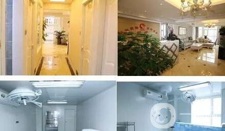 西安碑林芭莎醫(yī)療美容診所價格表2019詳細一覽，附口碑