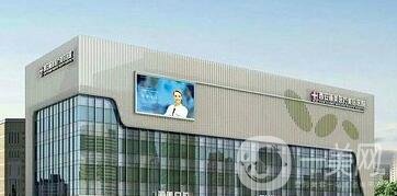 西安畫美醫(yī)療美容醫(yī)院價(jià)格表2019一覽，附口碑+概況