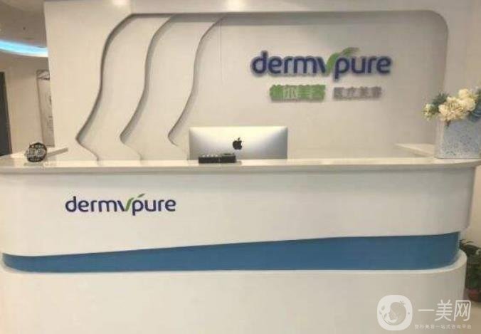 渭南德爾美客整形醫(yī)院價(jià)格表新版，含醫(yī)院簡(jiǎn)介