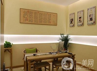 晉城修形美林整形醫(yī)院價格表2019在線更新啦??！