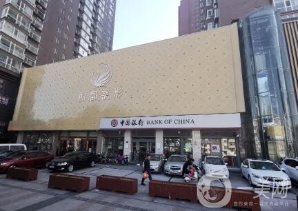 太原麗都整形美容醫(yī)院價格表