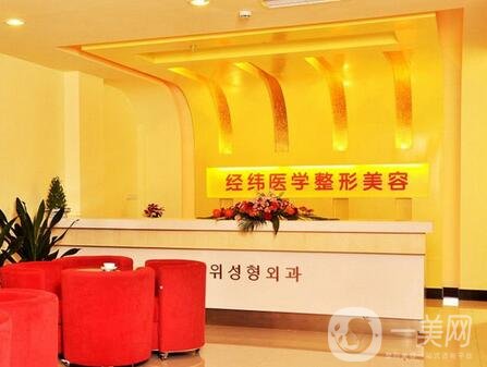 成都魅麗經(jīng)緯價(jià)格表全新版出爐，收費(fèi)詳情一覽