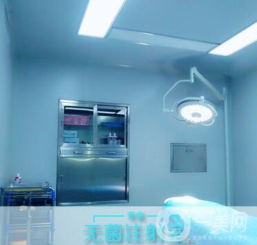 濟(jì)南微著整形醫(yī)院