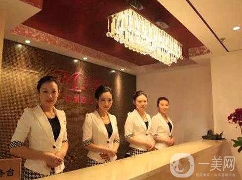 濟南槐蔭美媛素整形醫(yī)院價格表2019版詳細一覽