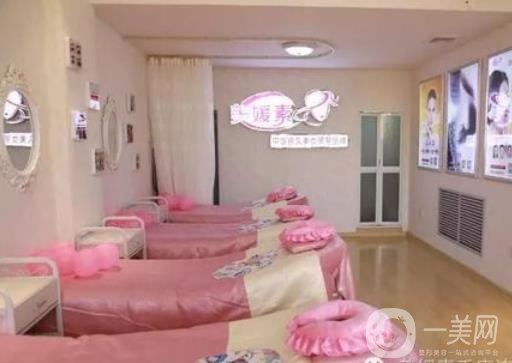 濟南槐蔭美媛素整形醫(yī)院價格表2019版詳細一覽