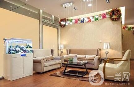 濟(jì)南美思慕整形美容醫(yī)院價格表*一覽，附醫(yī)院詳情