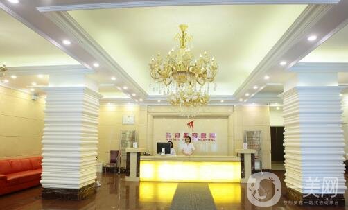 濟(jì)南名流美容整形醫(yī)院價格表